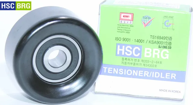 Ролик обводной приводного ремня (Hscbrg). Артикул 70272