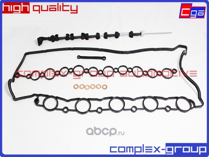 Ремкомплект вихревой заслонки 30777650 31216460 30713459 (CGA). Артикул 1RPK650RA