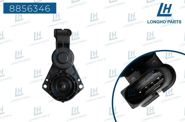 Электропривод стояночного тормоза (Longho). Артикул 8856346