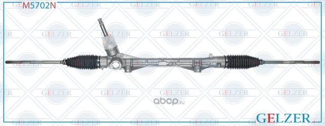 M5702N Рулевой механизм мех. Peugeot 4008 2012-, Citroen C4 Aircross 2012-, Mits (Gelzer). Артикул M5702N