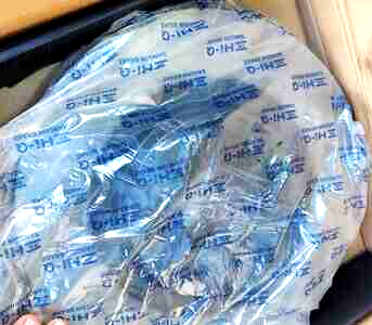 Тормозной диск Sangsin Hi-Q. Артикул SD1091B