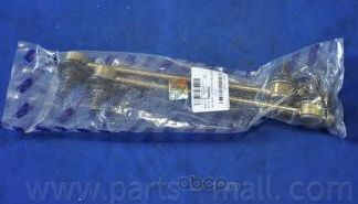 Тяга стабилизатора заднего Kia Sportage,Hyundai (Parts-Mall). Артикул PXCLB021