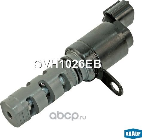 Клапан электромагнитный изменения фаз ГРМ Krauf. Артикул GVH1026EB