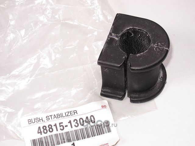 Втулка стабилизатора Toyota. Артикул 4881513040