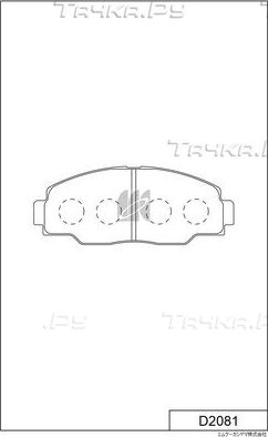 Тормозные колодки MK Kashiyama. Артикул D2081