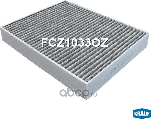 Фильтр салона угольный Krauf. Артикул FCZ1033OZ