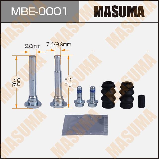 Направляющие тормозного суппорта, комплект Masuma. Артикул MBE-0001