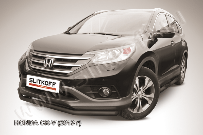 Защита Slitkoff переднего бампера d57 ЧЕРНАЯ матовая для Honda CR-V IV до рестайлинга (2L) 2012-2015. Артикул HCRV13-004B