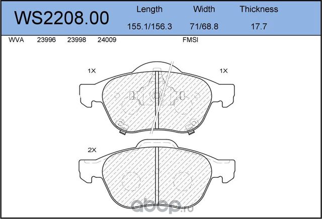 Колодки тормозные дисковые | перед | (Jeenice). Артикул WS220800