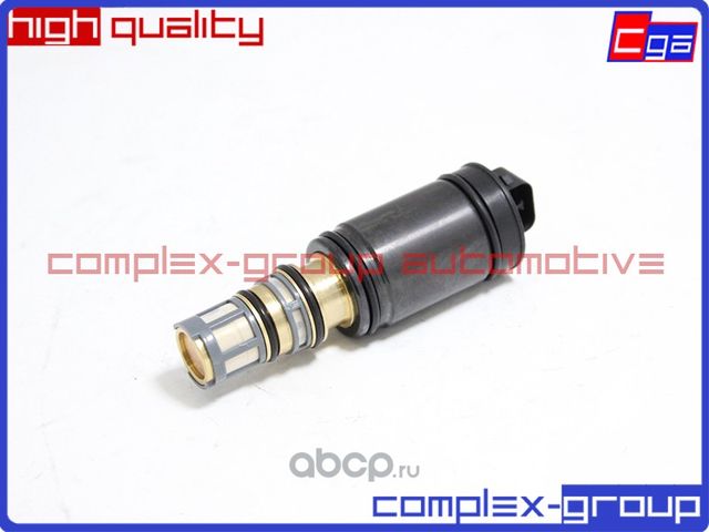 Клапан 6SEU16C (CGA). Артикул 11CVLV1504RA