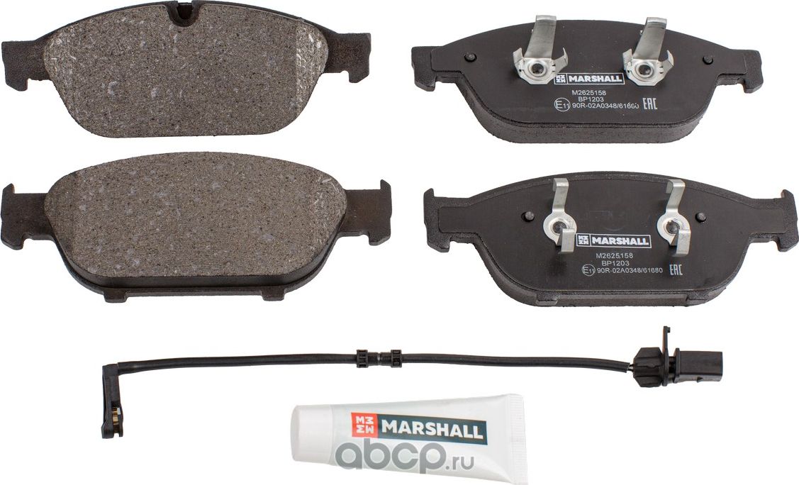 Колодки тормозные дисковые передние (Marshall). Артикул M2625158