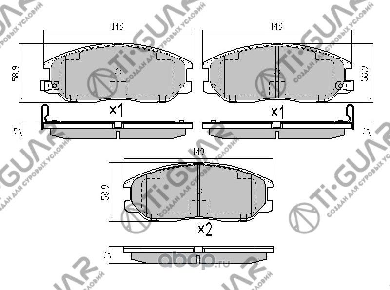 Тормозные колодки (TI-Guar). Артикул TG3244