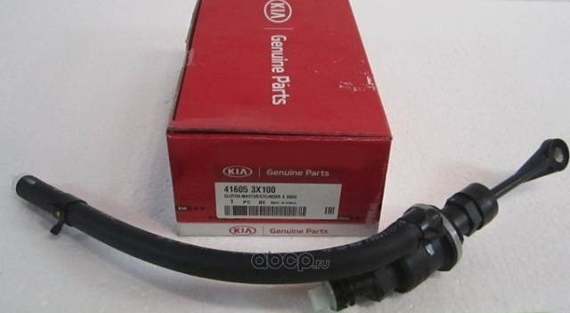 Выжимной подшипник сцепления Hyundai / KIA. Артикул 416053X100