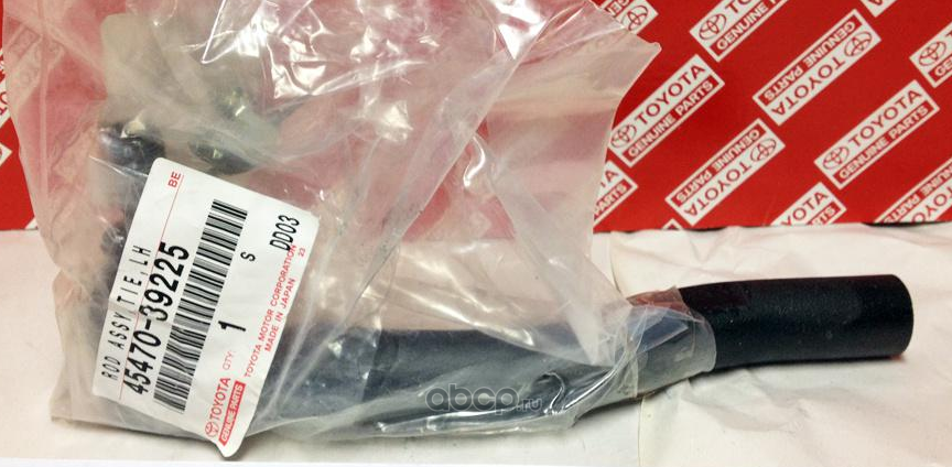 Наконечник рулевой тяги Toyota. Артикул 4547039225
