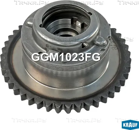 Шестерня распредвала Krauf. Артикул GGM1023FG