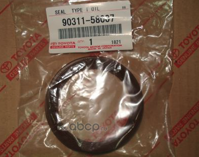 Сальник коленвала Toyota. Артикул 9031158007