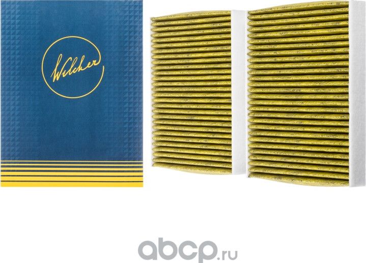Фильтр салонный (угольный) (Wilcher). Артикул B00001