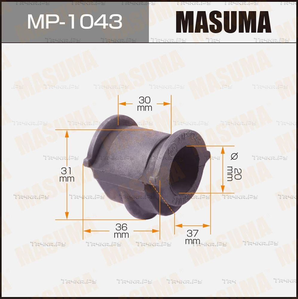 Втулки стабилизатора Masuma. Артикул MP-1043