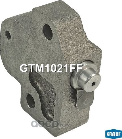 Натяжитель цепи ГРМ Krauf. Артикул GTM1021FF
