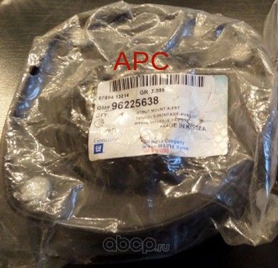 Опора амортизатора (стойки) General Motors. Артикул 96225638