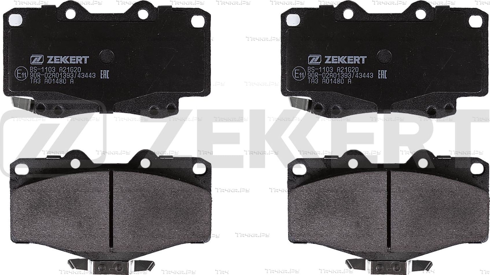 Тормозные колодки Zekkert передние для Toyota 4Runner I 1987-1989. Артикул BS-1103