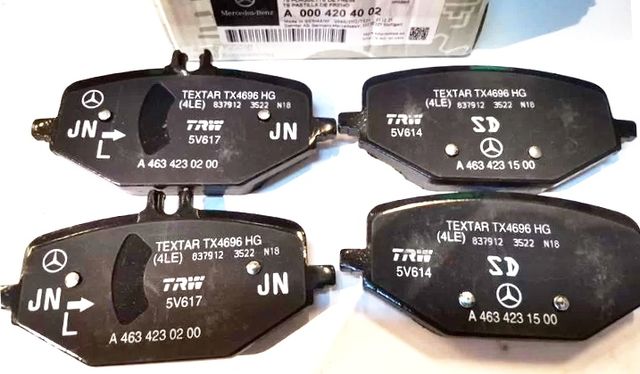 Комплект колодок тормозных 4шт Mercedes-Benz. Артикул A0004204002