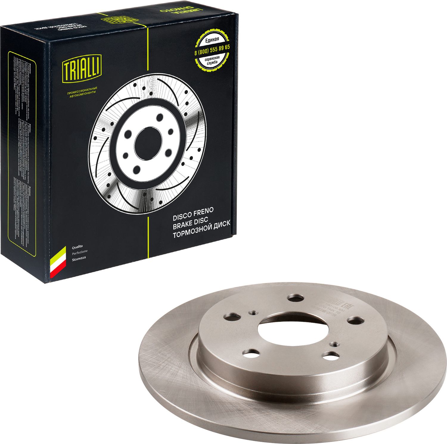 Тормозной диск Trialli. Артикул DF 190108