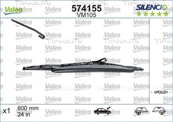 Щетка стеклоочистителя (дворник) Valeo Silencio Conventional. Артикул 574155