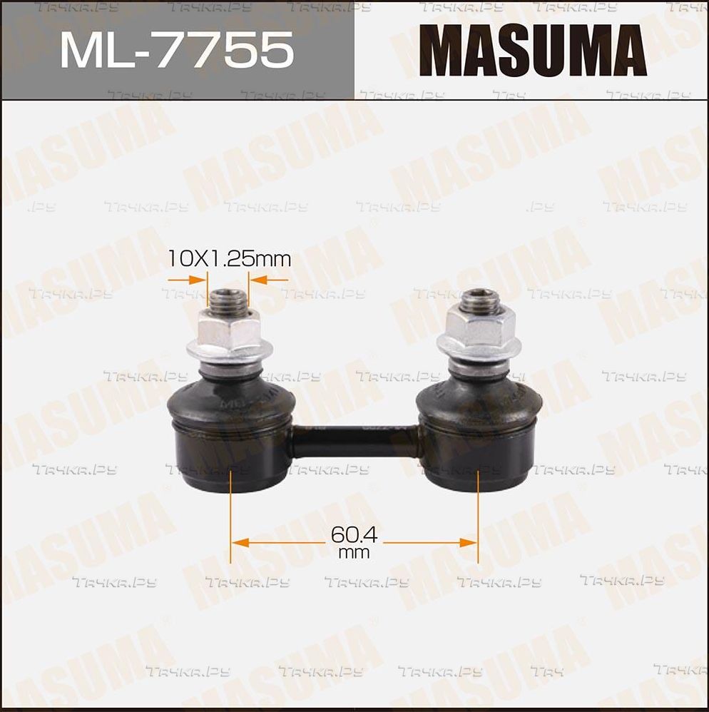Стойка (тяга) стабилизатора Masuma передняя для Mitsubishi Pajero Mini I 1994-2012. Артикул ML-7755