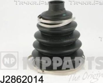 Пыльник ШРУСа наружный Nipparts передний для Toyota Auris II 2012-2018. Артикул J2862014