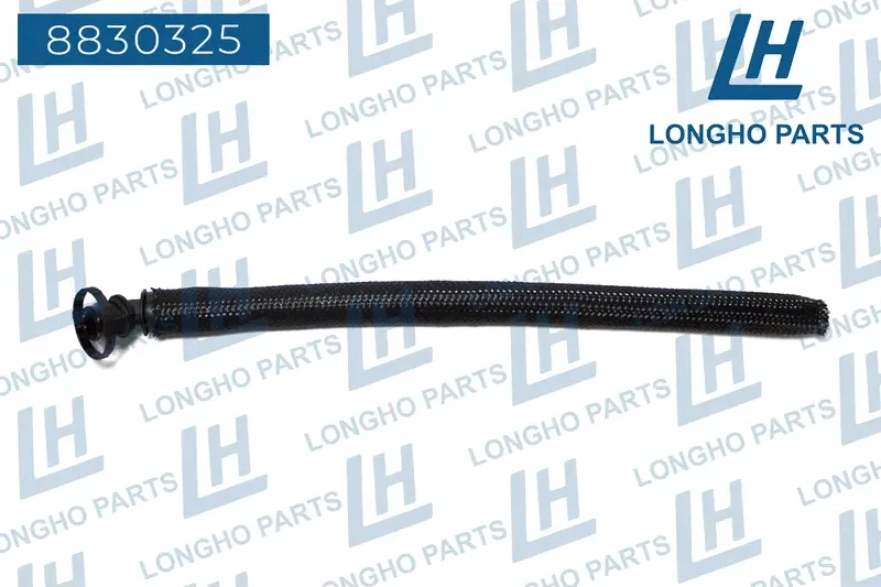 Патрубок вентиляции картераBMW 11157532649 (Longho) Longho. Артикул 8830325