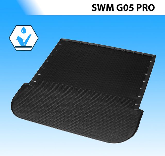 Коврик Rival в багажник для SWM G05 Pro 2022-2026. Артикул 10932003