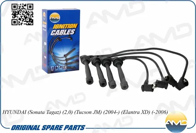 Провода высоковольтные HYUNDAI SONATA TAGAZ/TUCSON/ELANTRA XD 2.0 (AMD) AMD. Артикул AMDCL23