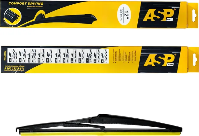 ЩЕТКА СТЕКЛООЧИСТИТЕЛЯ ЗАДНЯЯ 300 ММ КАРКАСНАЯ (ASP). Артикул YW04001 