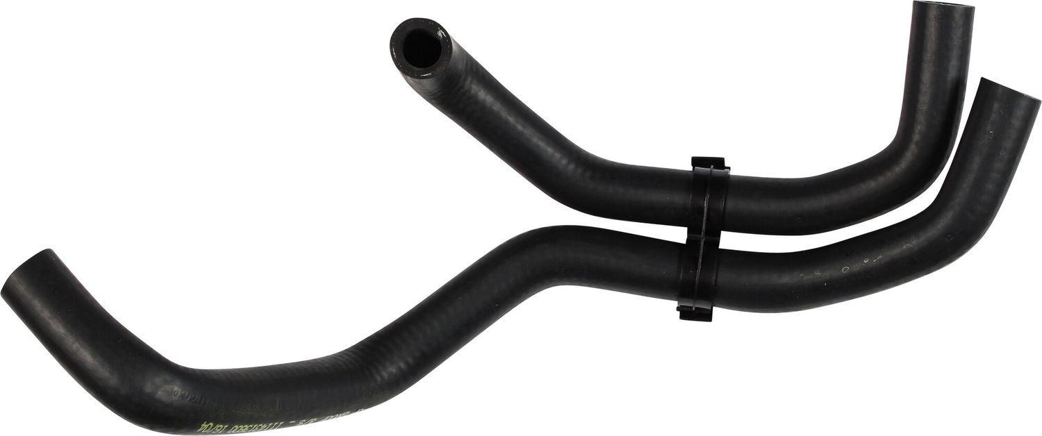 Патрубок системы охлаждения (радиатора) JP Group. Артикул 1114313600