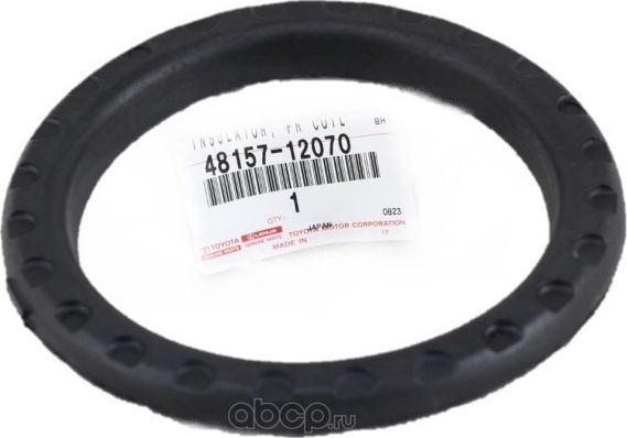 Опора (чашка, тарелка) пружины Toyota. Артикул 4815712070