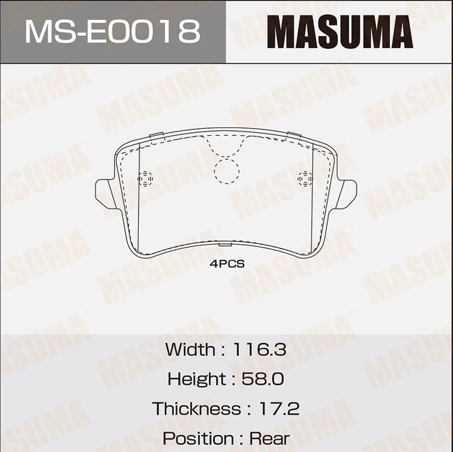 Тормозные колодки Masuma. Артикул MS-E0018