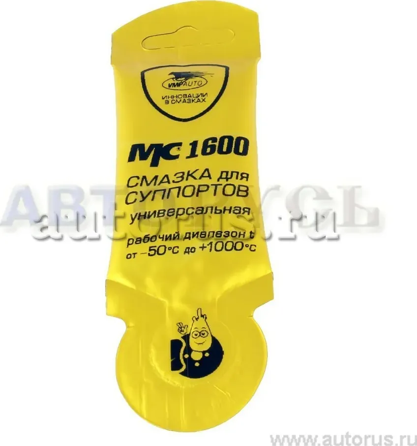 1505 (Vmpauto). Артикул 1505