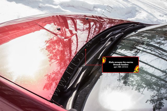 Накладка Русская Артель пластиковая в проем стеклоочистителей без скотча (жабо цельное) для Renault Sandero I 2008-2013. Артикул NR-157512