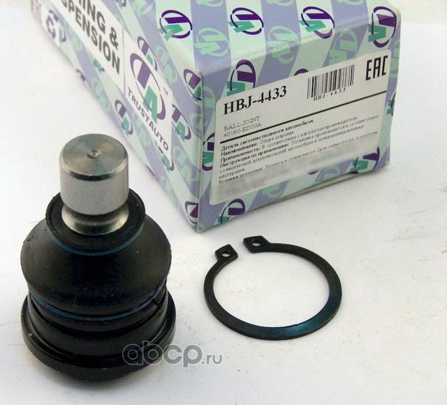 Опора шаровая () (Trustauto). Артикул HBJ4433
