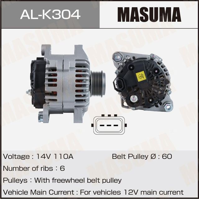 Генератор MASUMA, HYUNDAI / G4KA, G4KJ, G4NA (14V/110A). Артикул ALK304