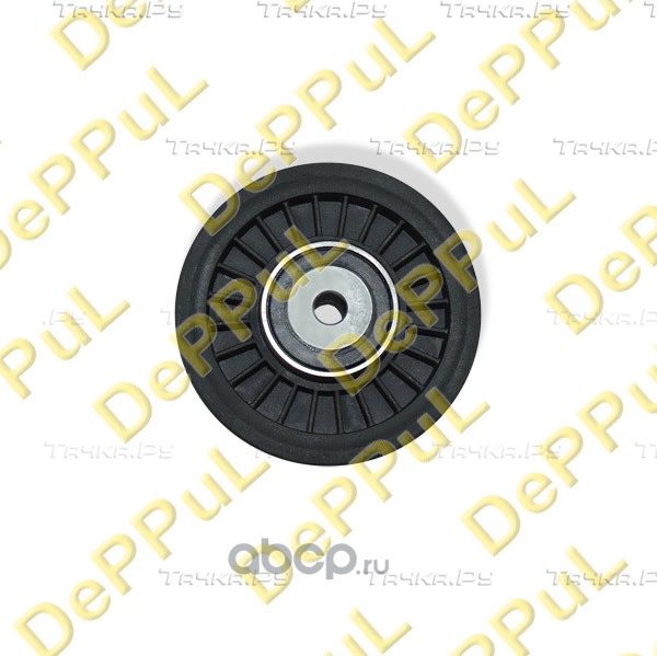 РОЛИК НАТЯЖИТЕЛЯ РЕМНЯ ГРМ AUDI A4/VW PASSAT (98-05), SKODA SUPERB (02-08) (Deppul). Артикул DEA51812