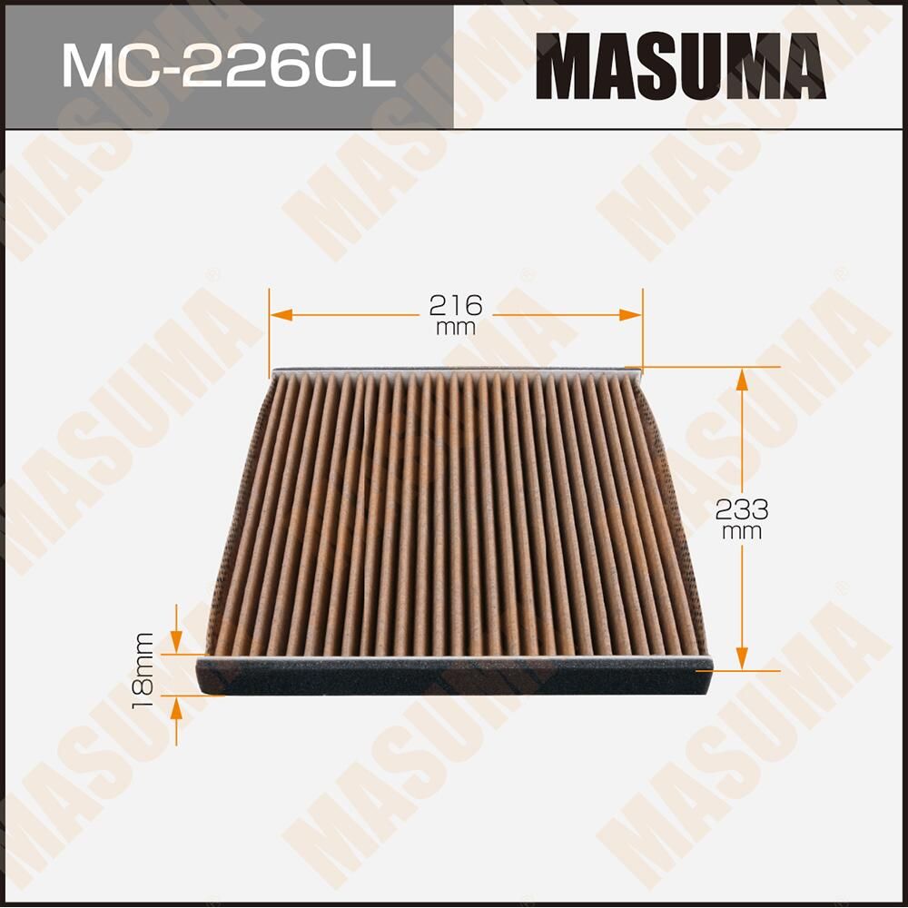 Салонный фильтр Masuma. Артикул MC-226CL
