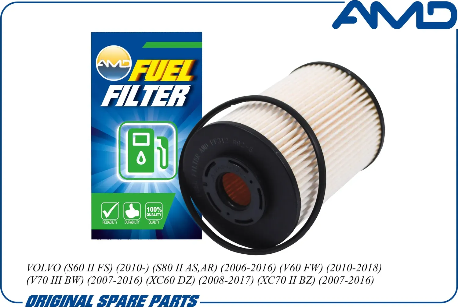 Фильтр топливный VOLVO (S60 II FS) (2010-) (S80 II AS,AR) (2006-2016) (V60 FW) (2010-2018) (V70 III (AMD). Артикул AMD.FF312