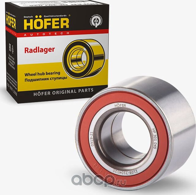 Подшипник ступицы заднего колеса (зад. м- | зад | (Hofer). Артикул HF301045