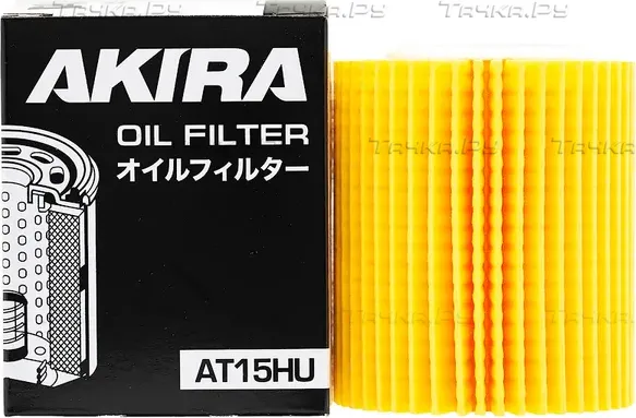 AKIRA OIL FILTER AT15HU / (O-116/115). Артикул AT15HU