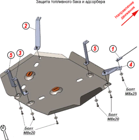 Защита алюминиевая Alfeco для топливного бака и адсорбера Jetour X70 Plus 2023-2026. Артикул ALF.70.03al