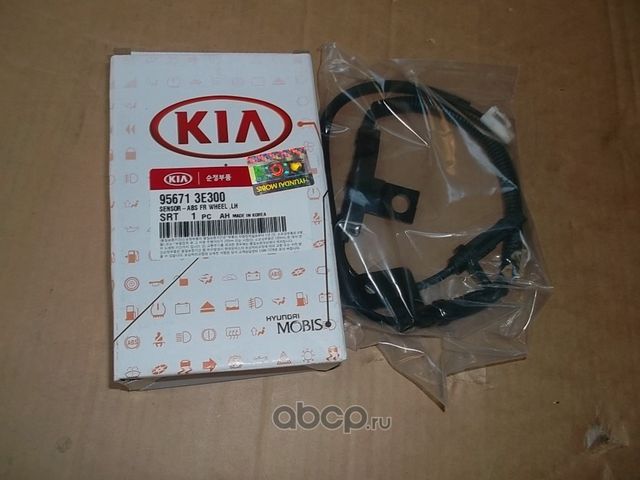 Датчик ABS Hyundai / KIA. Артикул 956713E300