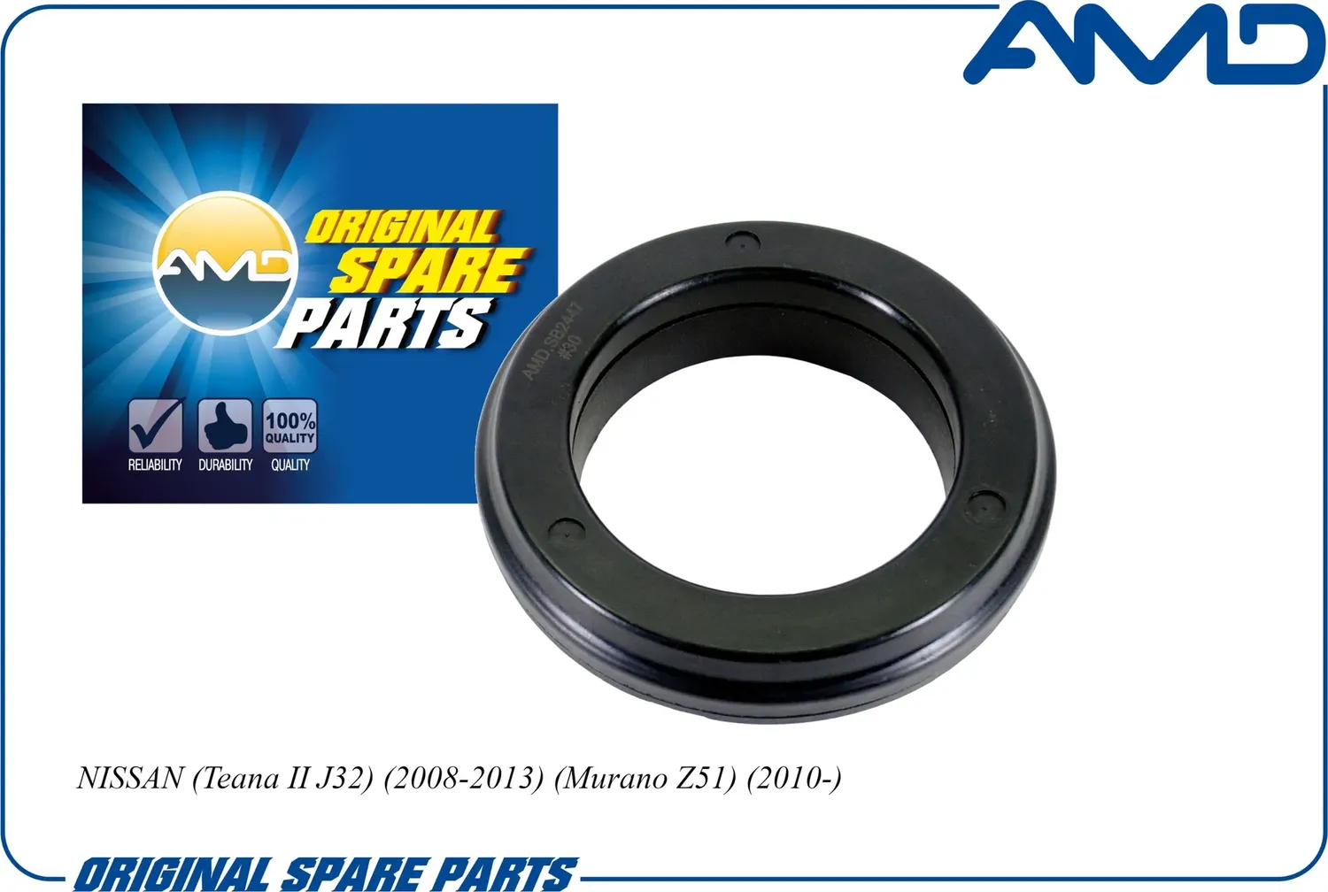 Обойма опоры амортизатора переднего 54325-JA00A/AMD.SB2447 AMD AMD. Артикул AMDSB2447