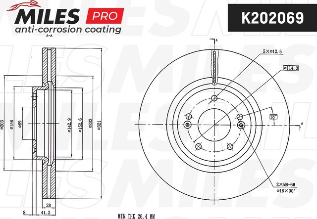 Диск тормозной HYUNDAI SANTA FE (SM)/(CM) пер.вент.D 321мм. (с покрытием) PRO (Miles). Артикул K202069